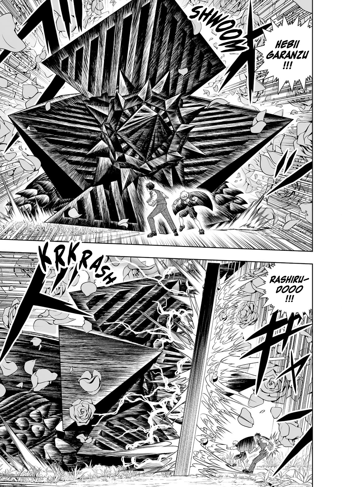 Konjiki no Gash!! 2 chapter 22 page 15