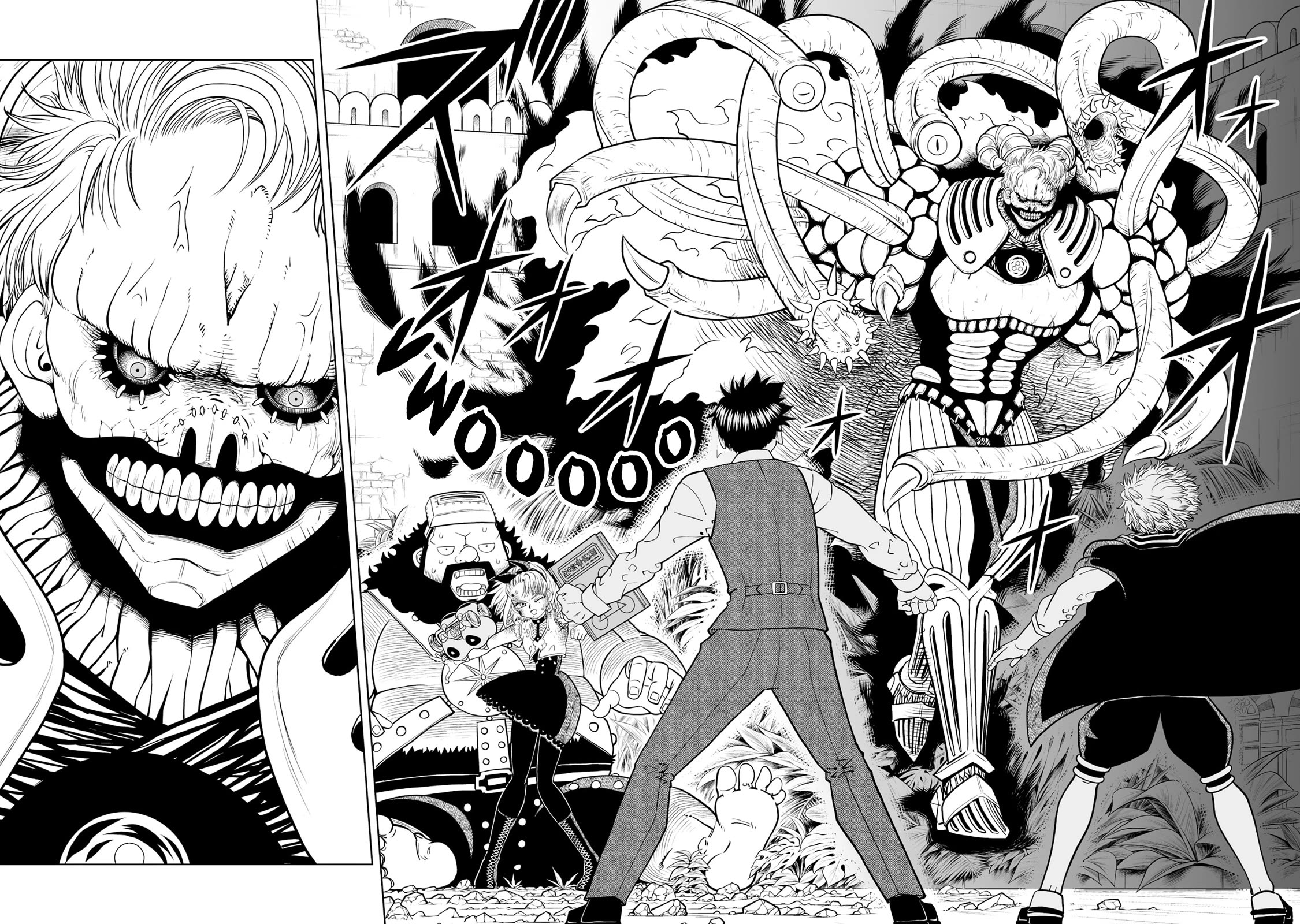 Konjiki no Gash!! 2 chapter 22 page 30