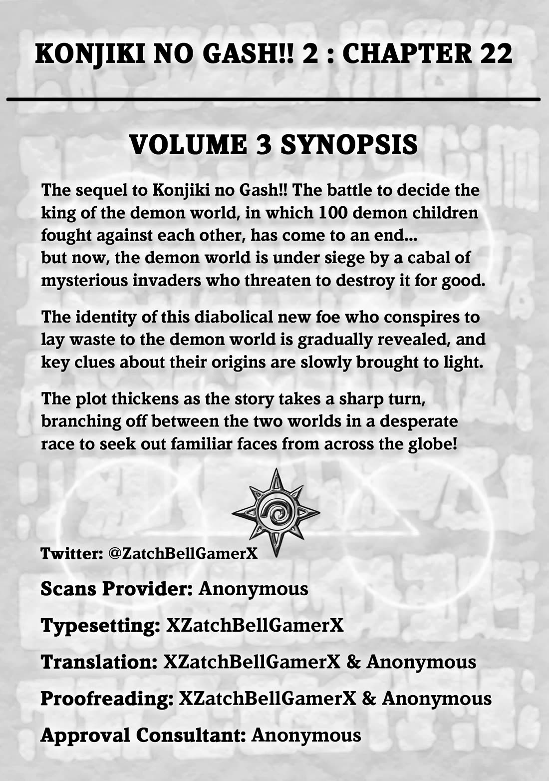 Konjiki no Gash!! 2 chapter 22 page 38