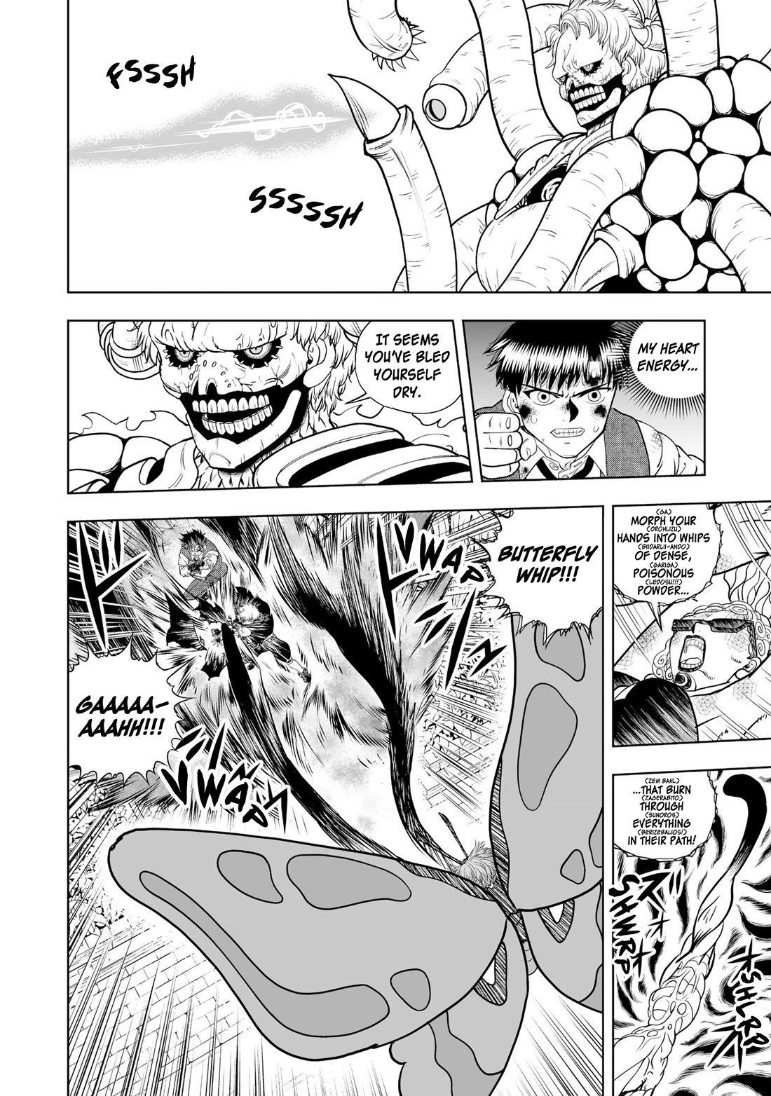 Konjiki no Gash!! 2 chapter 23 page 10