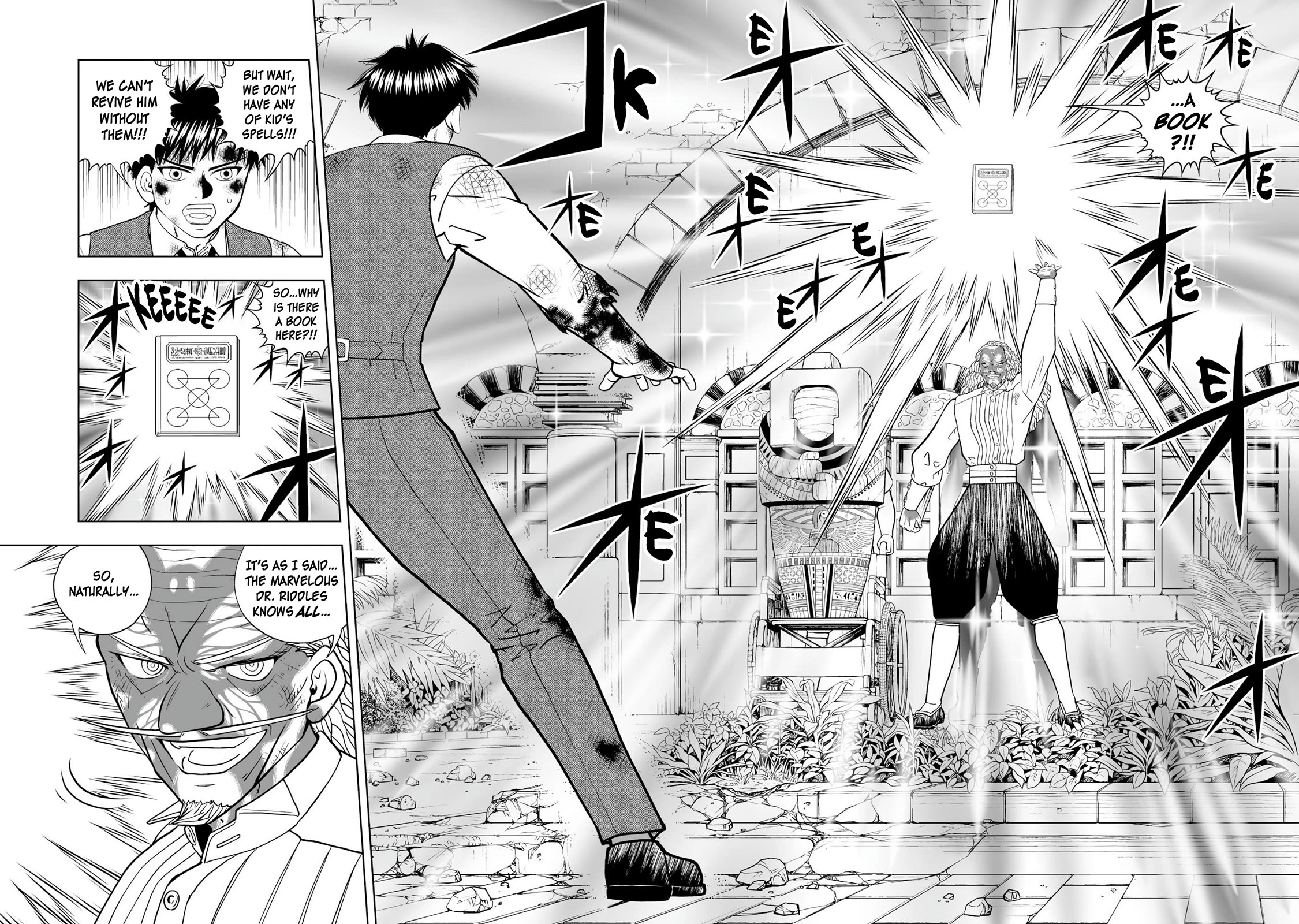 Konjiki no Gash!! 2 chapter 23 page 14