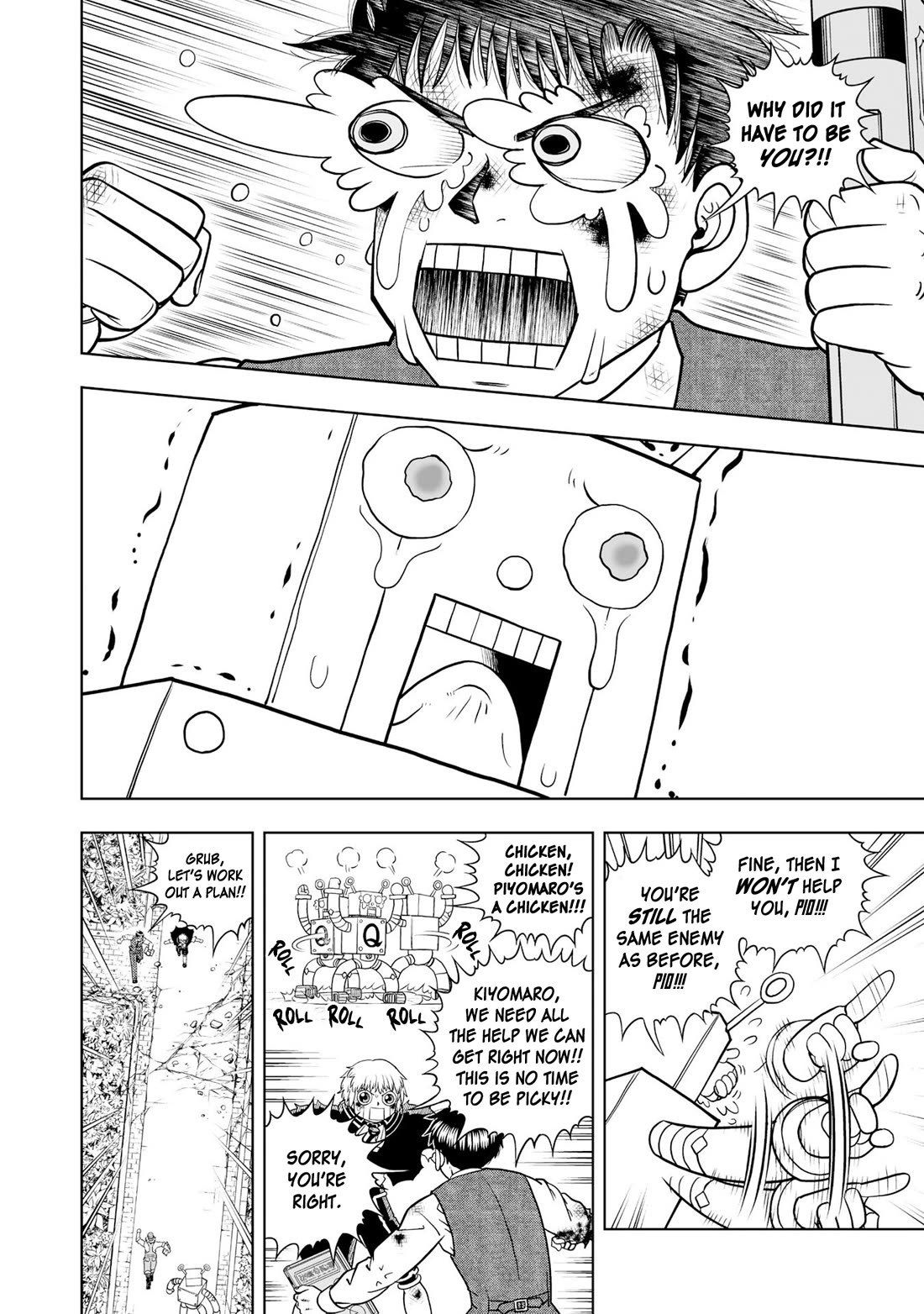 Konjiki no Gash!! 2 chapter 23 page 21