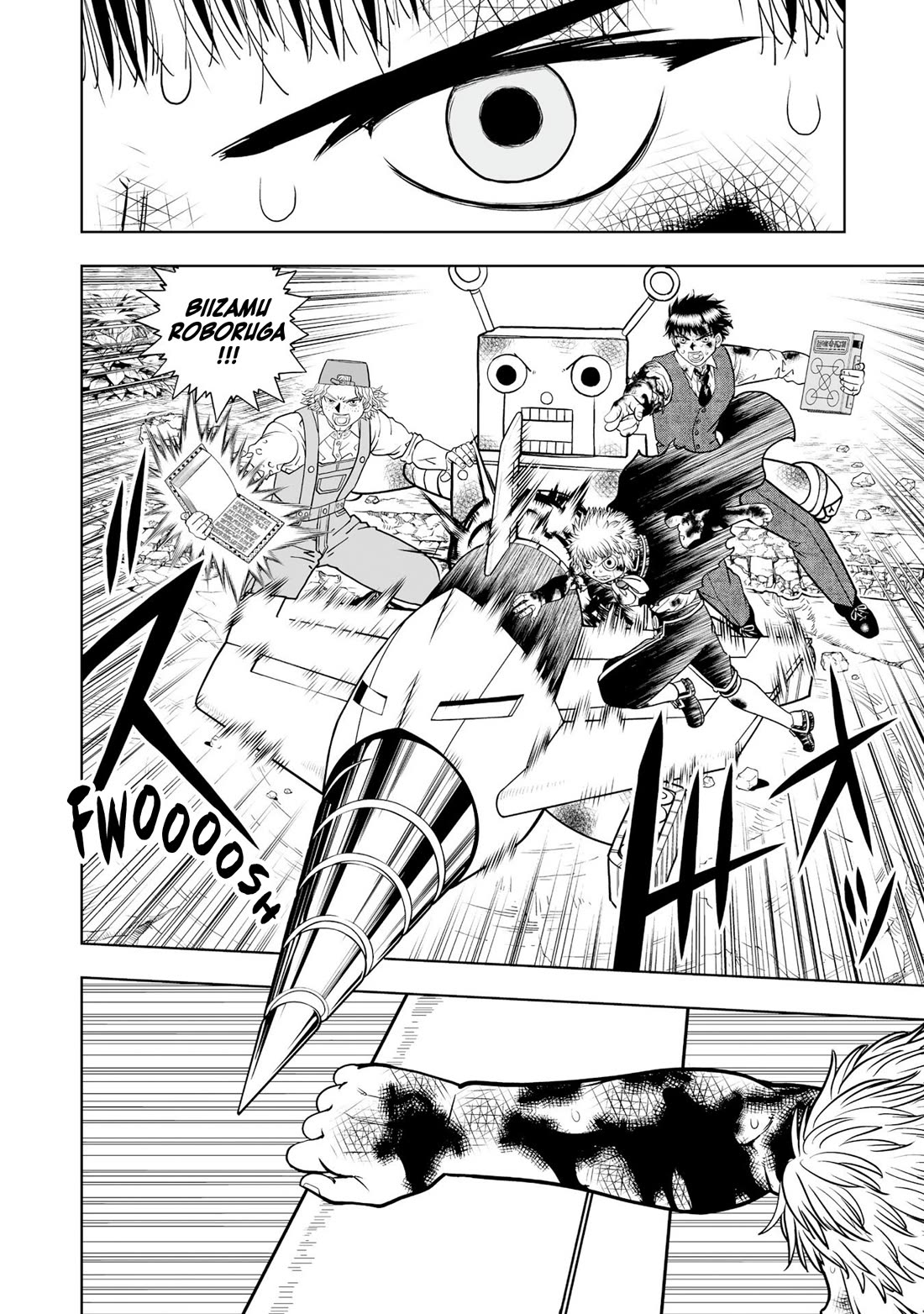 Konjiki no Gash!! 2 chapter 23 page 29