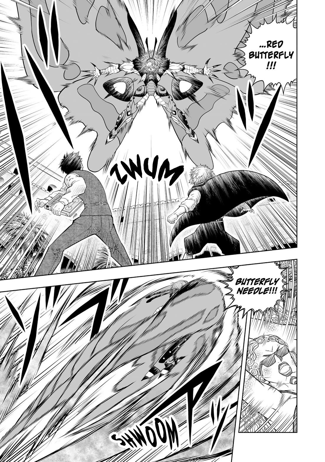 Konjiki no Gash!! 2 chapter 23 page 3