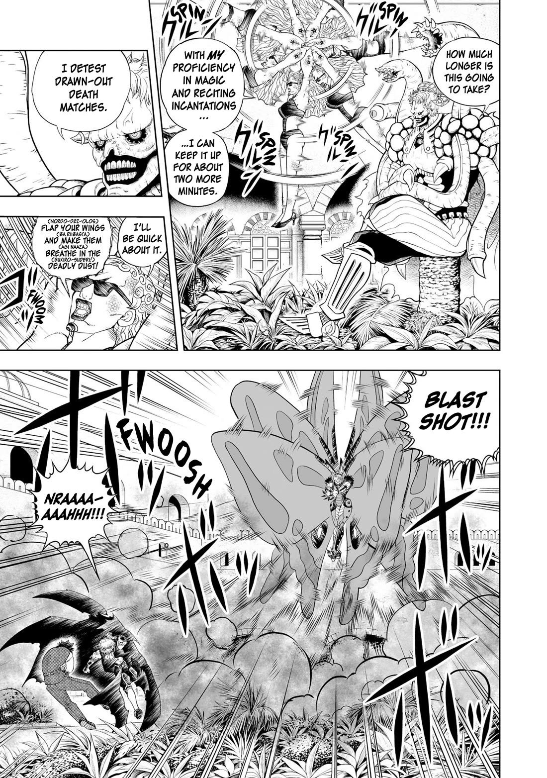 Konjiki no Gash!! 2 chapter 23 page 5