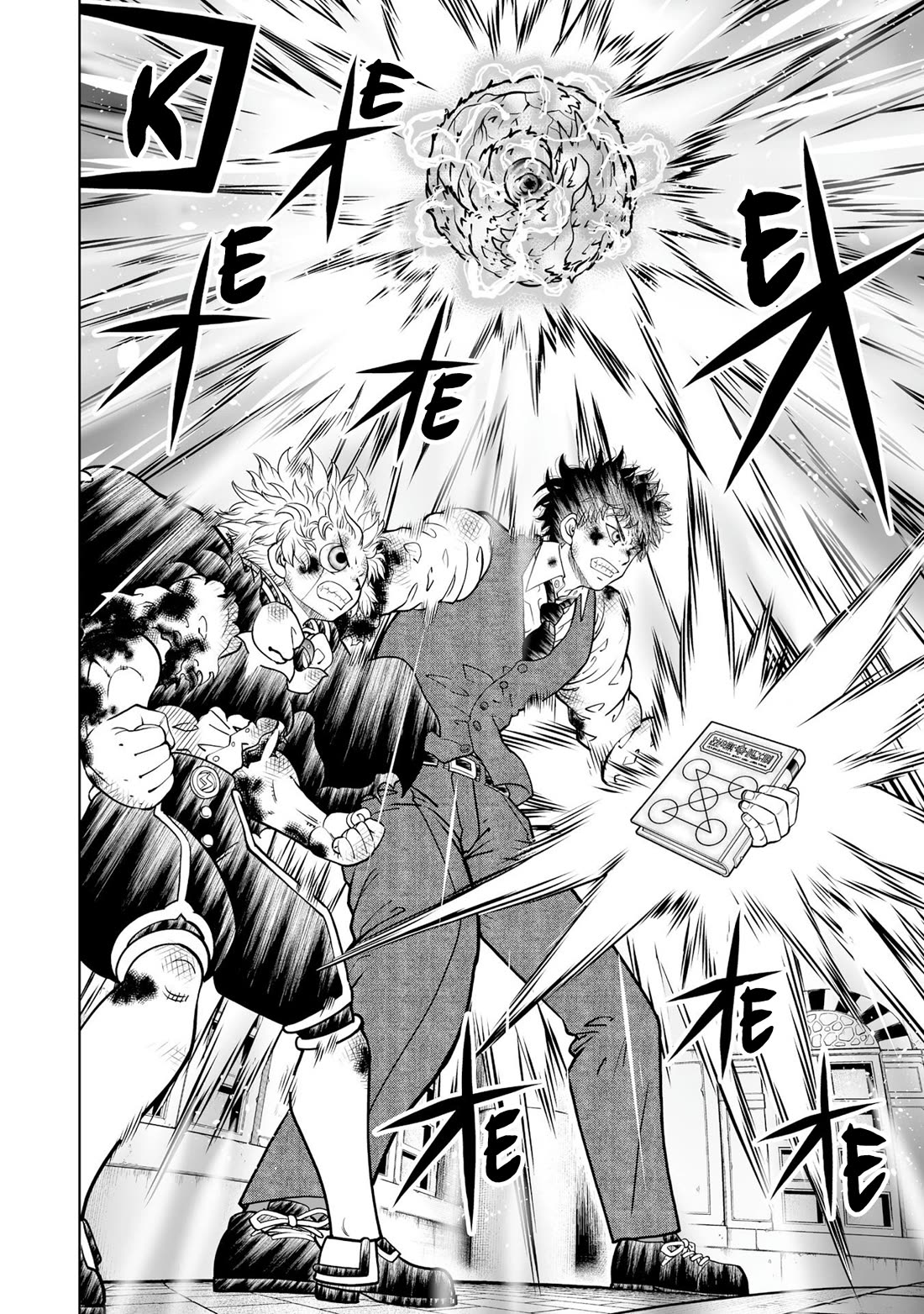 Konjiki no Gash!! 2 chapter 24 page 10