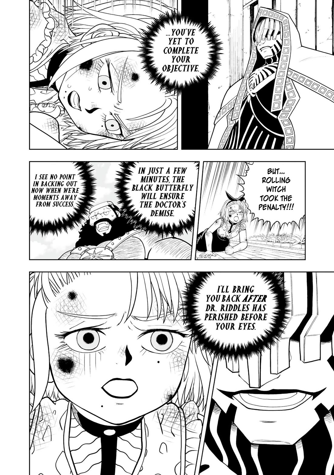 Konjiki no Gash!! 2 chapter 24 page 21