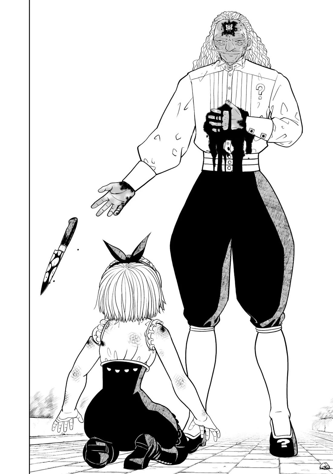 Konjiki no Gash!! 2 chapter 24 page 25