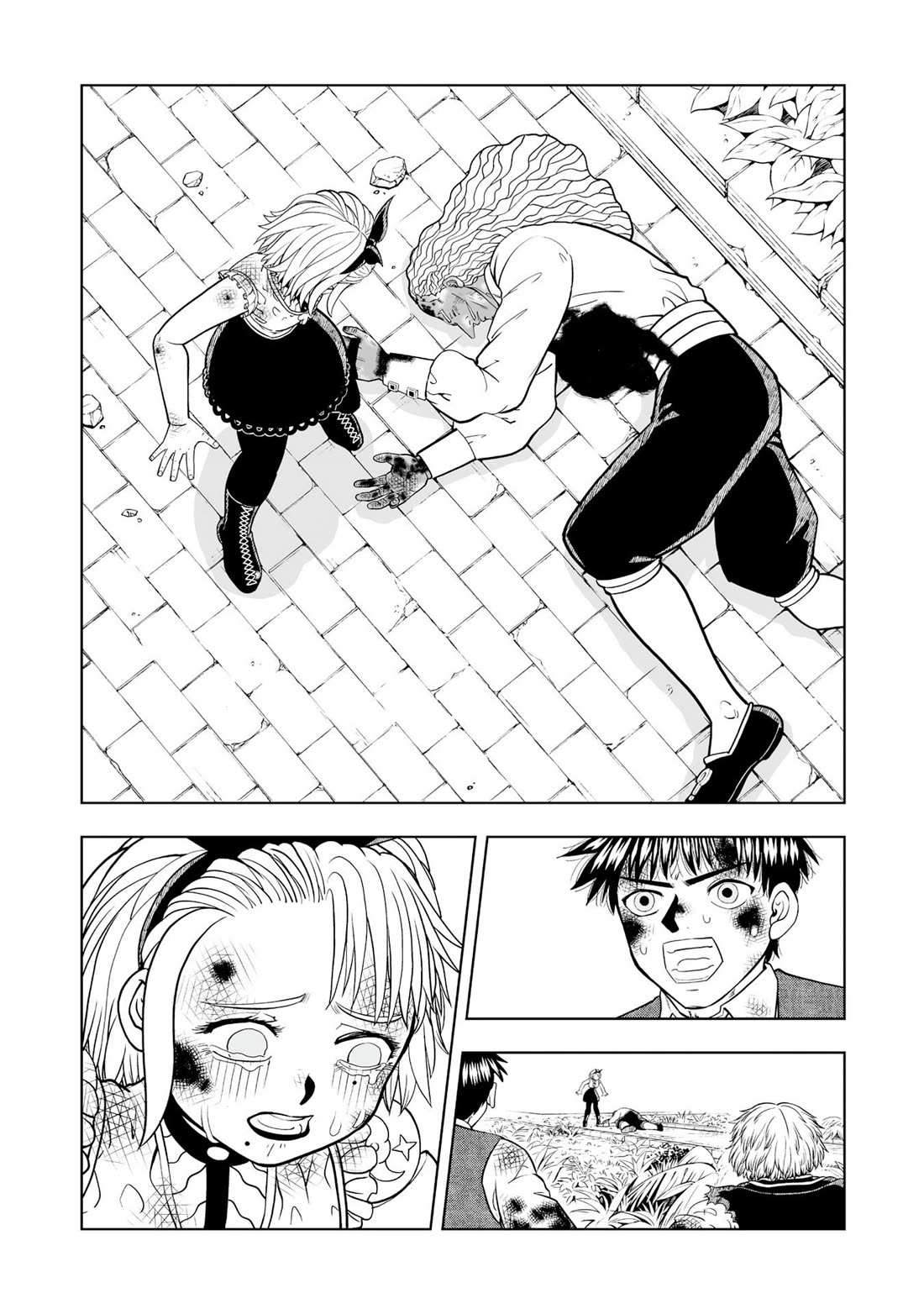 Konjiki no Gash!! 2 chapter 24 page 31