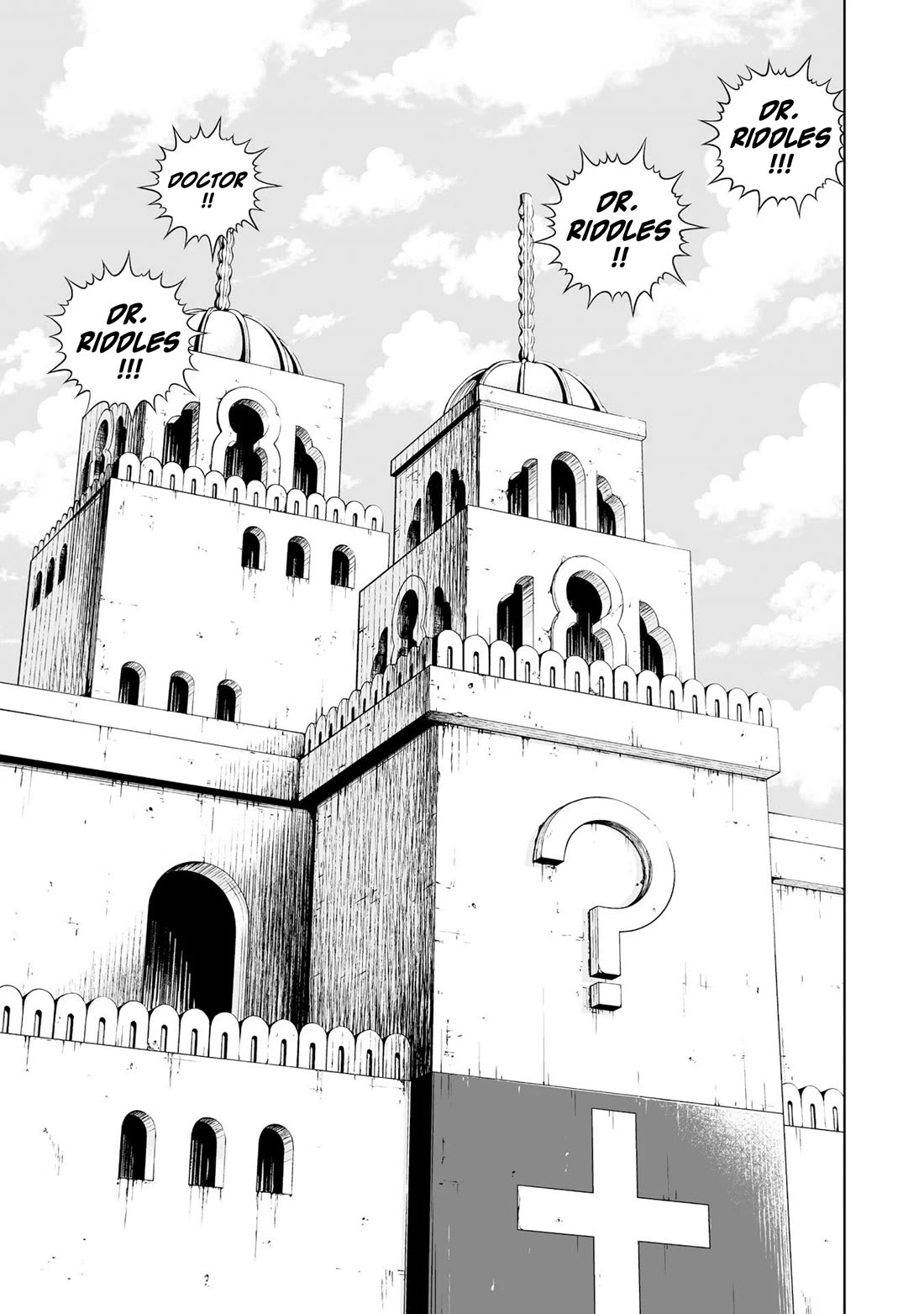 Konjiki no Gash!! 2 chapter 24 page 35