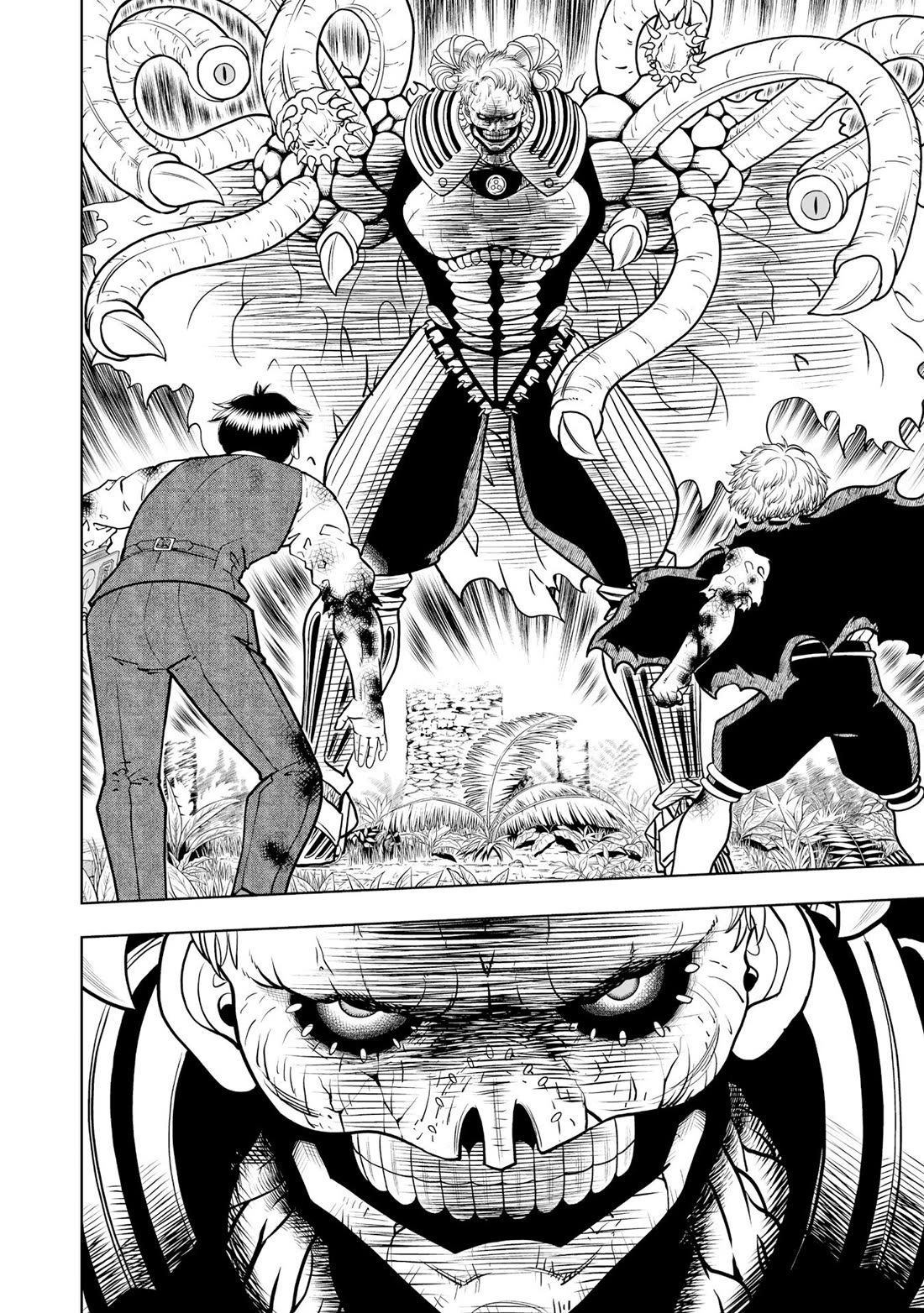 Konjiki no Gash!! 2 chapter 24 page 6