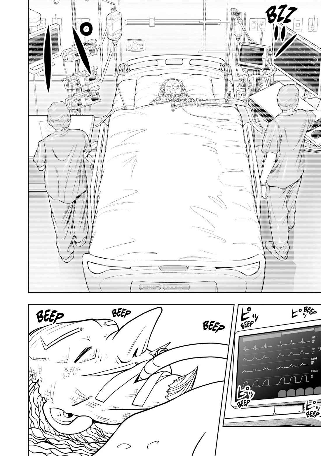 Konjiki no Gash!! 2 chapter 25 page 16