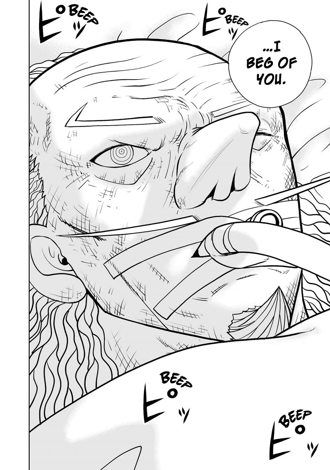 Konjiki no Gash!! 2 chapter 25 page 20