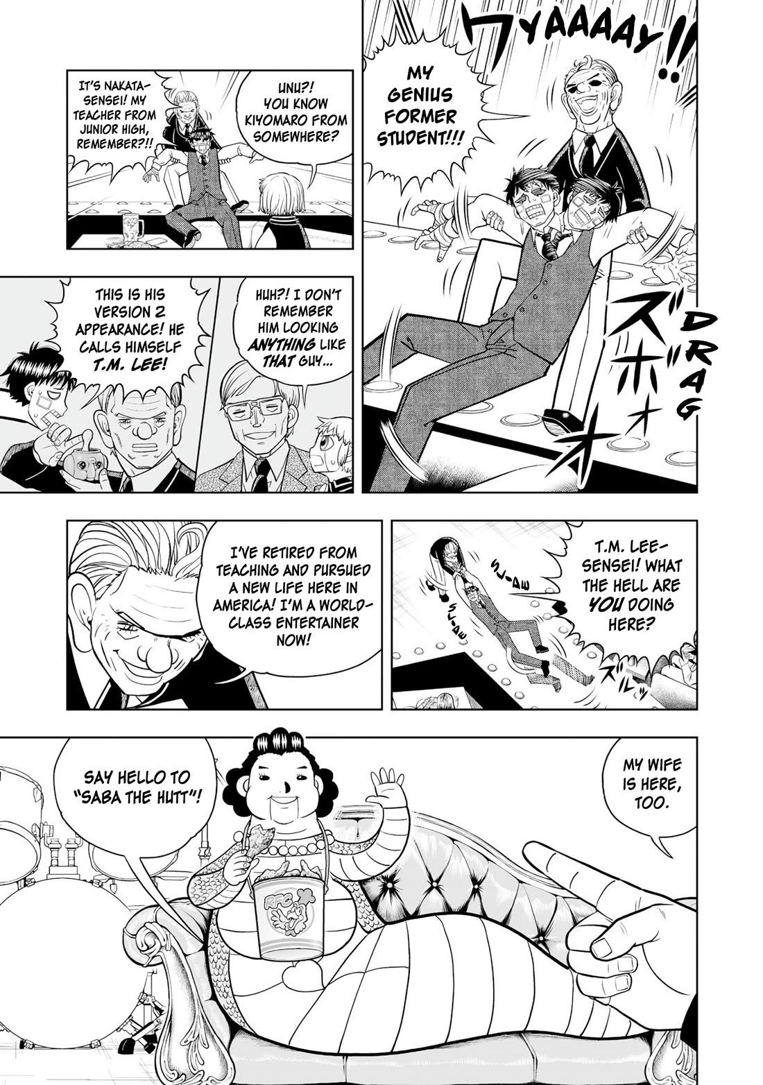 Konjiki no Gash!! 2 chapter 26 page 20