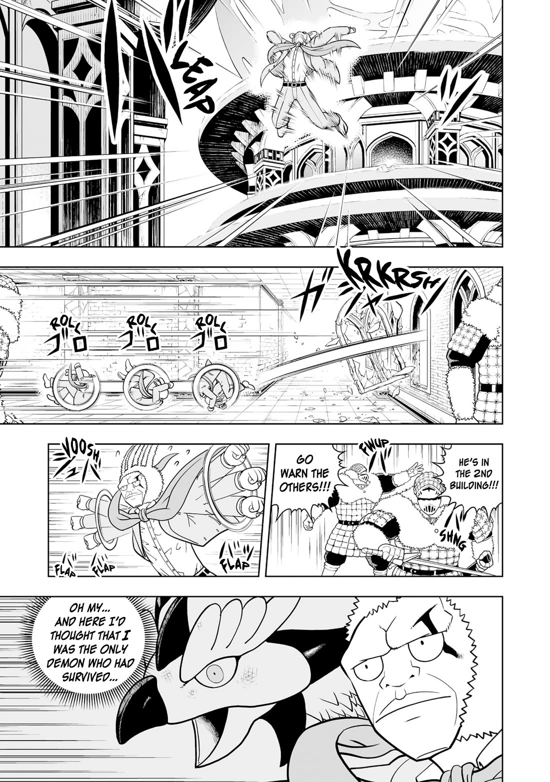 Konjiki no Gash!! 2 chapter 27 page 17