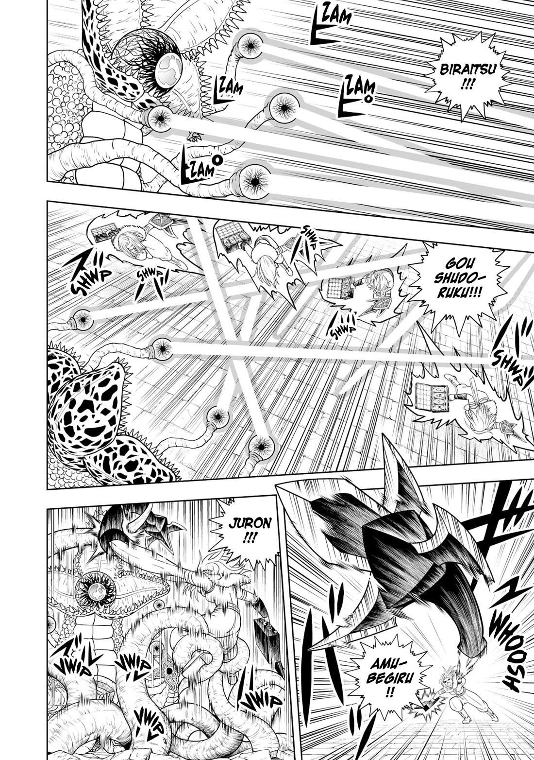 Konjiki no Gash!! 2 chapter 27 page 22