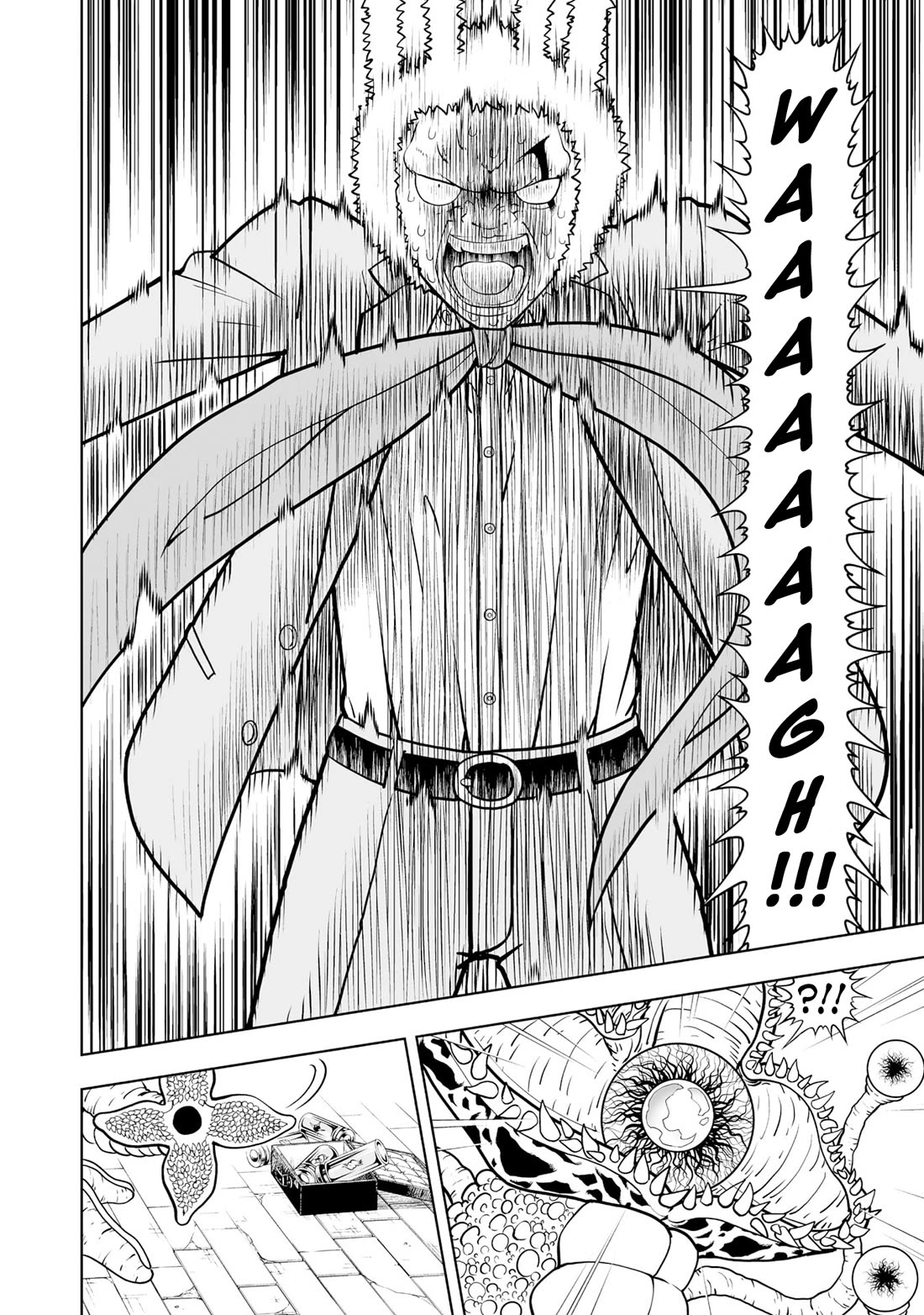 Konjiki no Gash!! 2 chapter 27 page 26