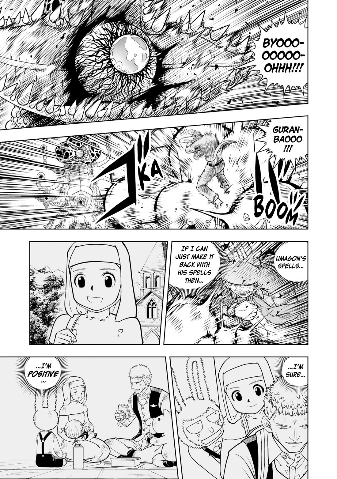 Konjiki no Gash!! 2 chapter 27 page 29