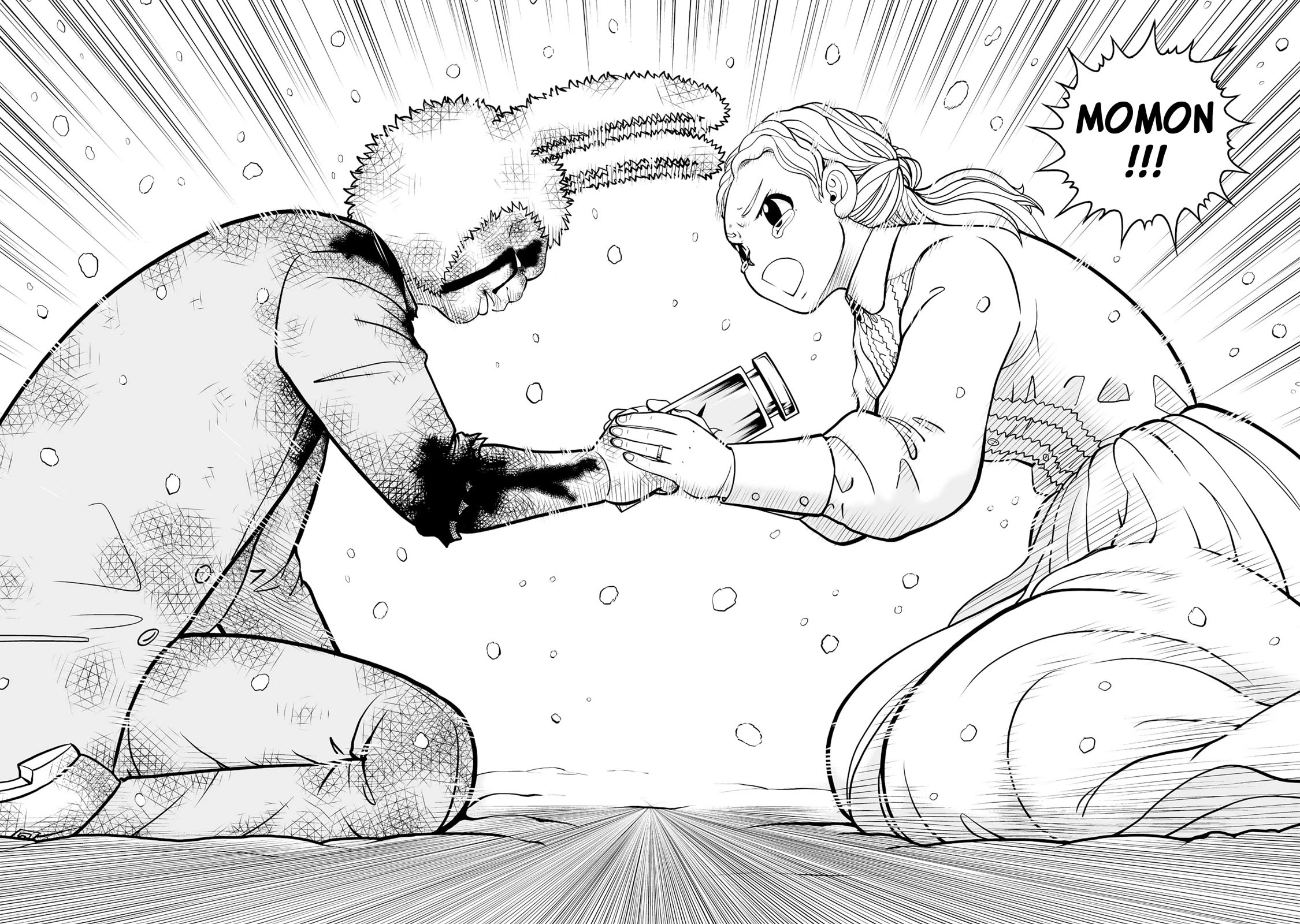 Konjiki no Gash!! 2 chapter 28 page 29