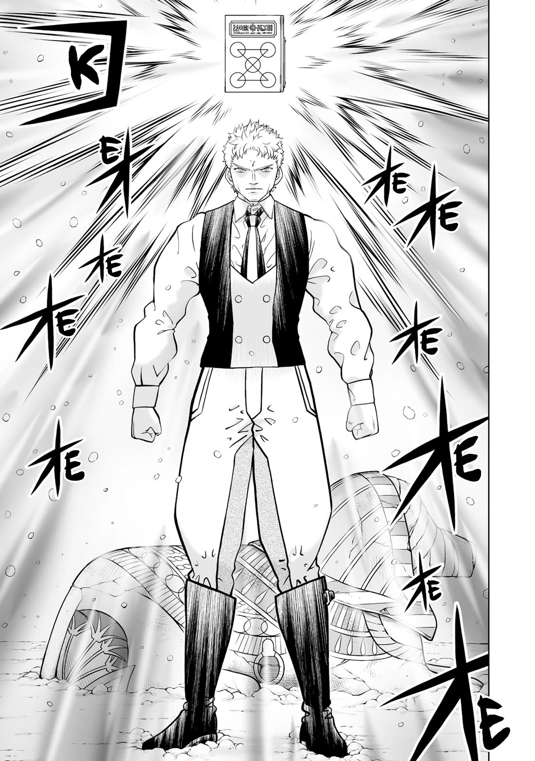 Konjiki no Gash!! 2 chapter 28 page 33