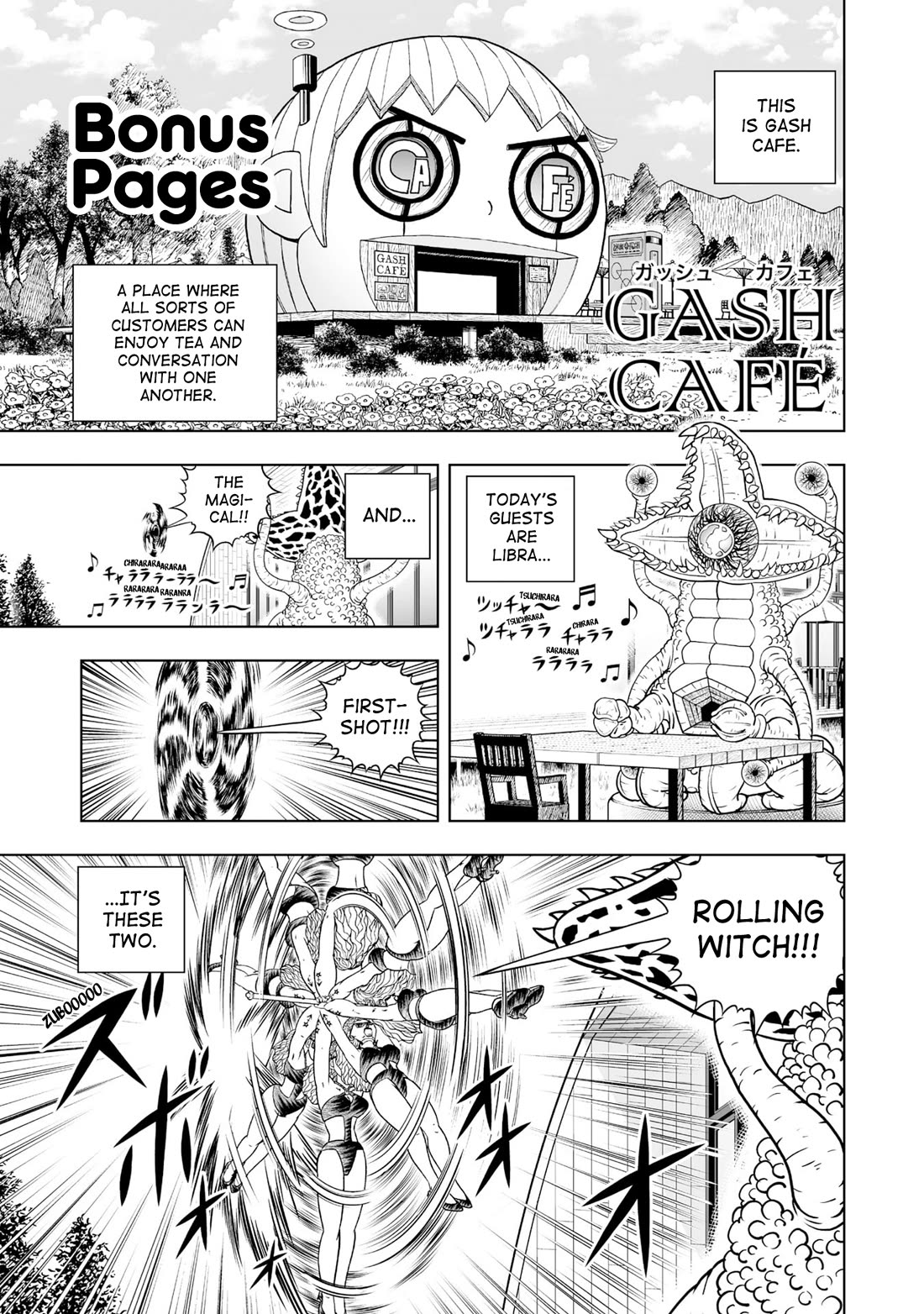 Konjiki no Gash!! 2 chapter 29.5 page 1