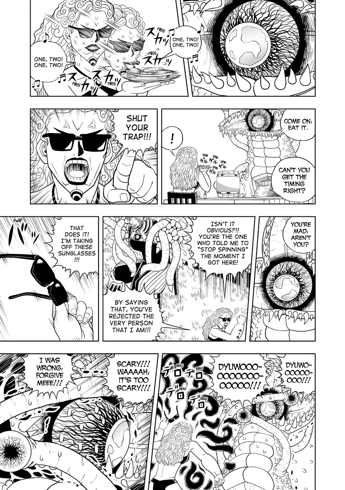 Konjiki no Gash!! 2 chapter 29.5 page 3