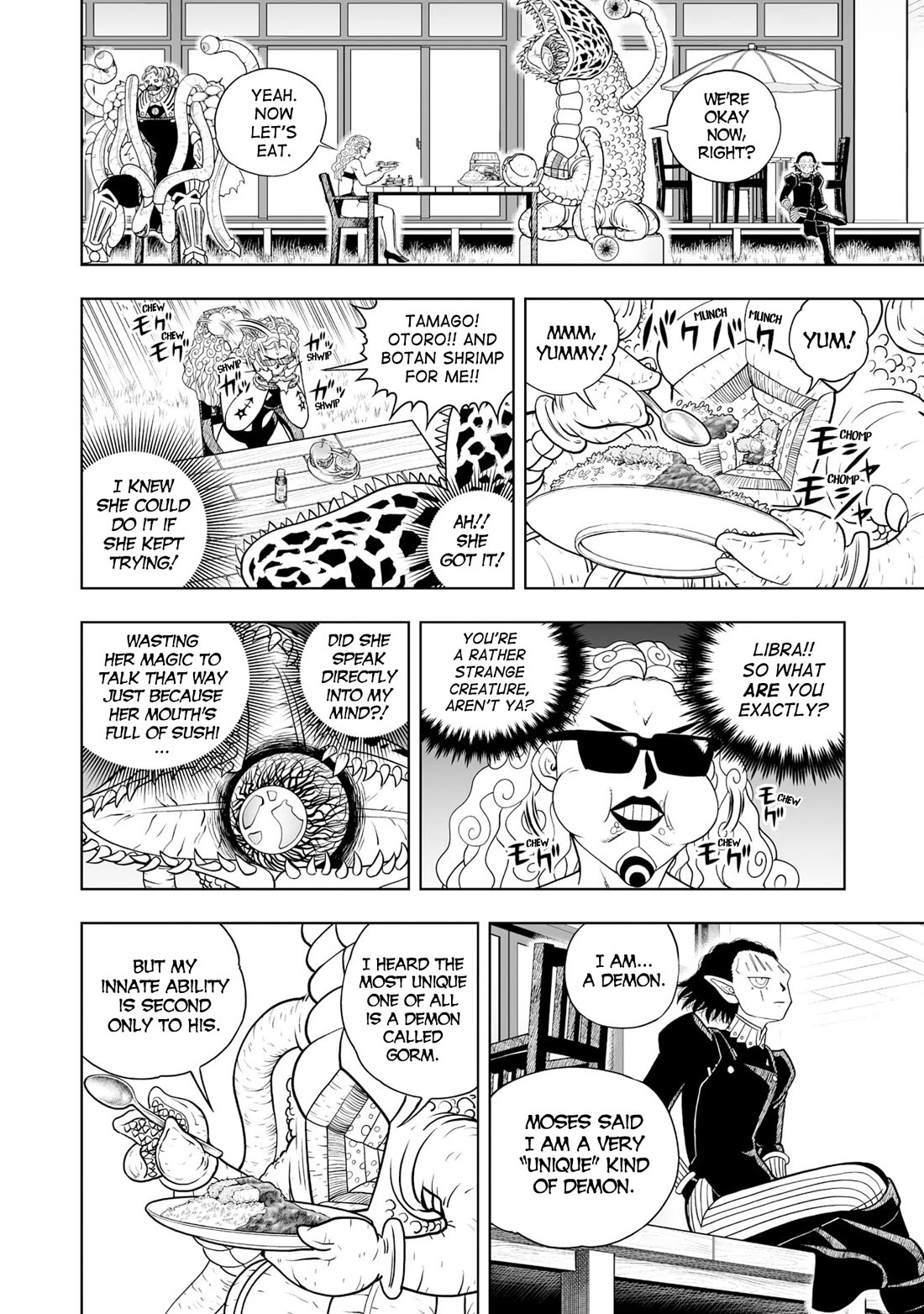 Konjiki no Gash!! 2 chapter 29.5 page 4