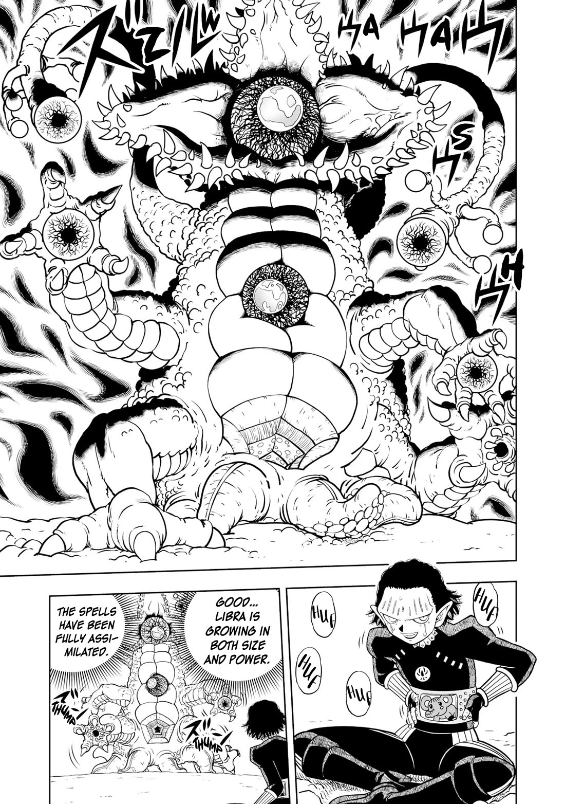 Konjiki no Gash!! 2 chapter 29 page 12