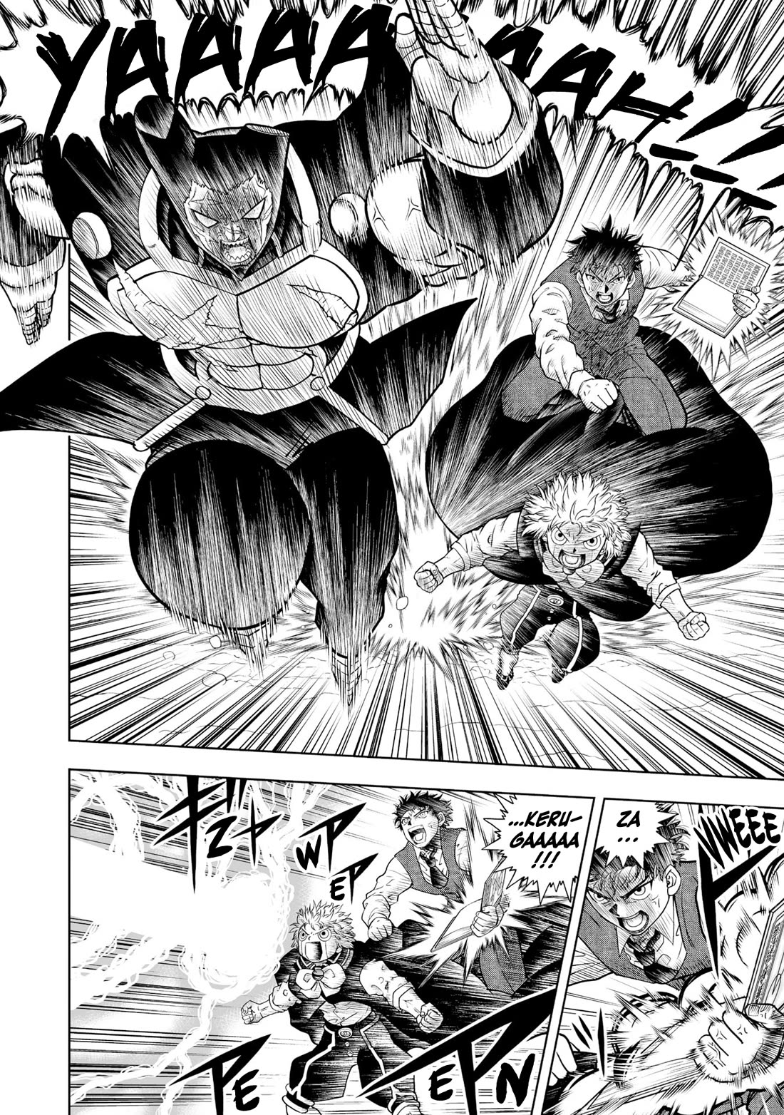 Konjiki no Gash!! 2 chapter 29 page 17