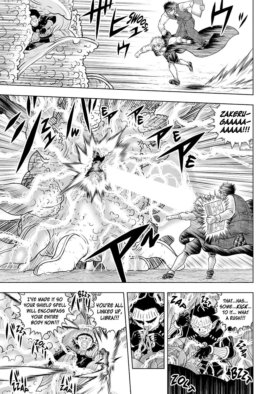 Konjiki no Gash!! 2 chapter 29 page 24