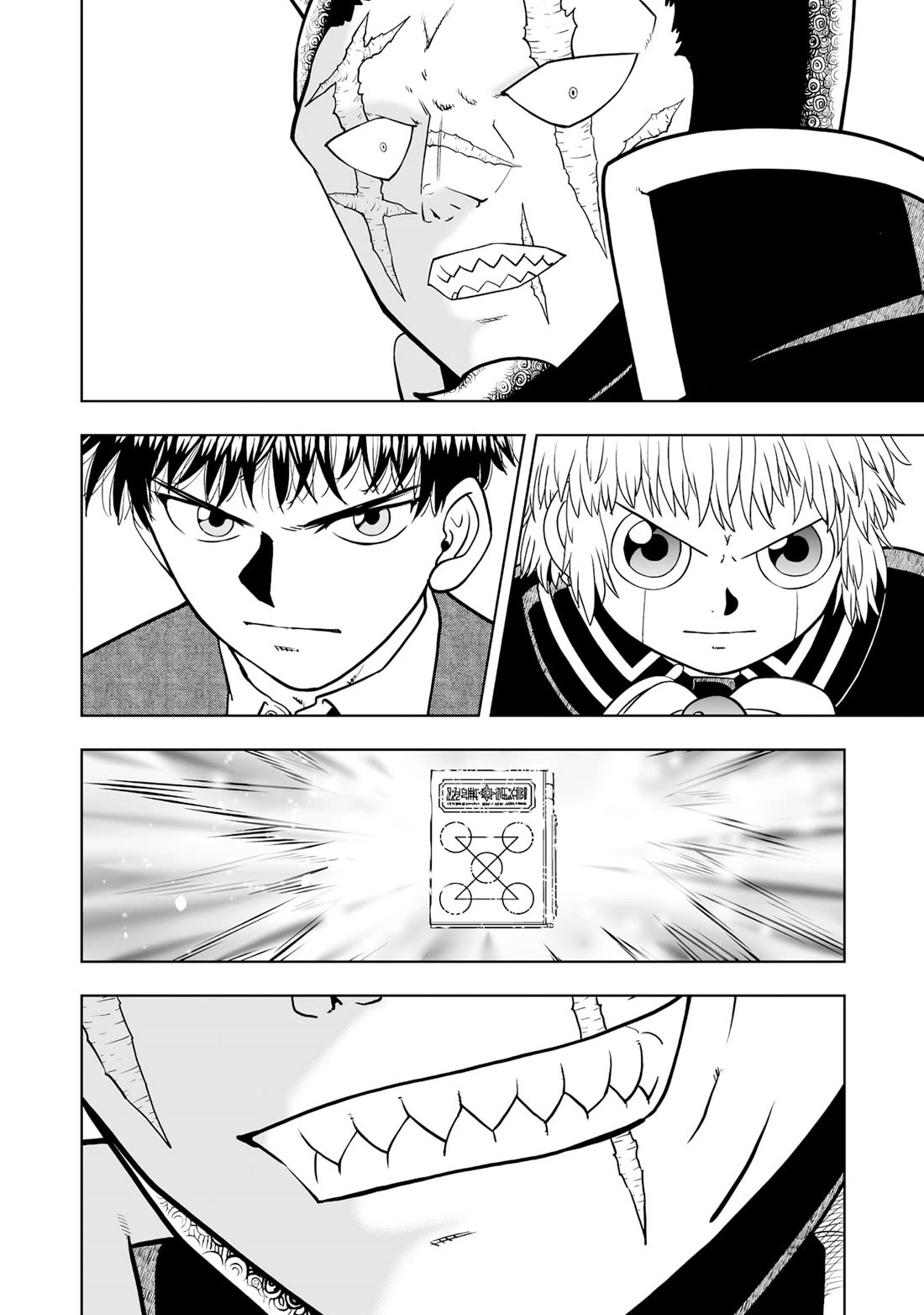 Konjiki no Gash!! 2 chapter 29 page 4