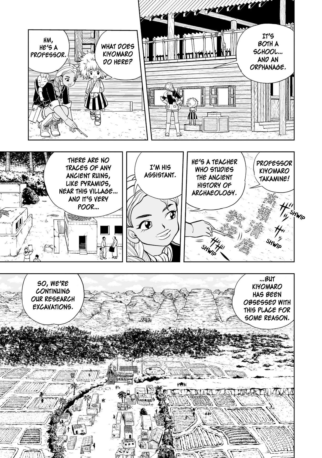 Konjiki no Gash!! 2 chapter 3 page 12