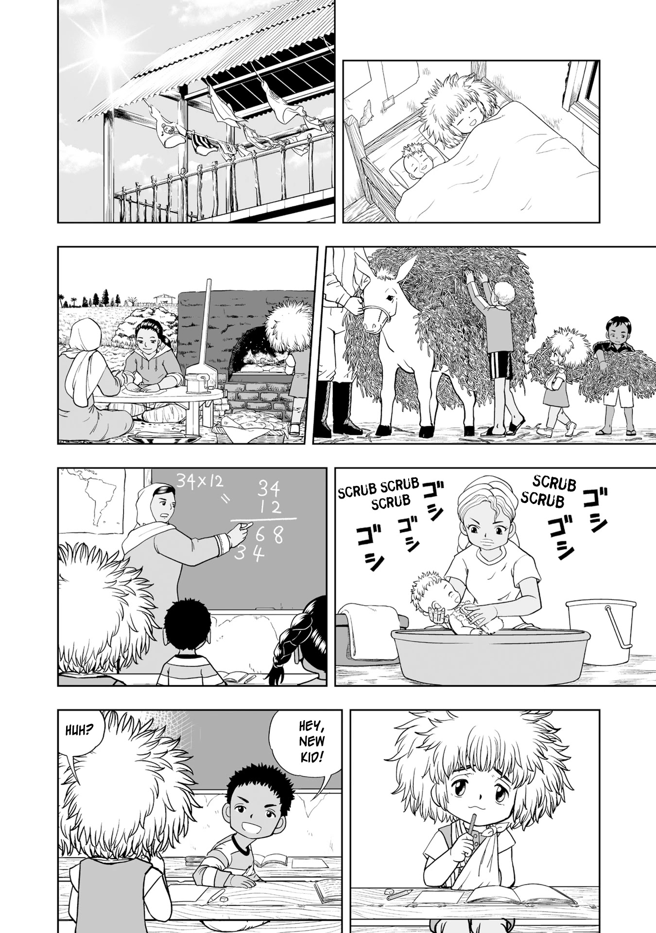 Konjiki no Gash!! 2 chapter 3 page 21