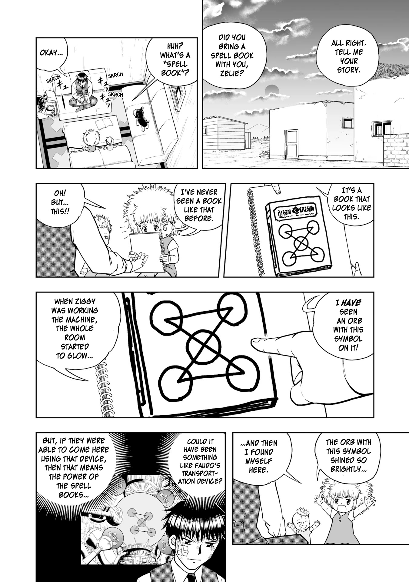 Konjiki no Gash!! 2 chapter 3 page 27