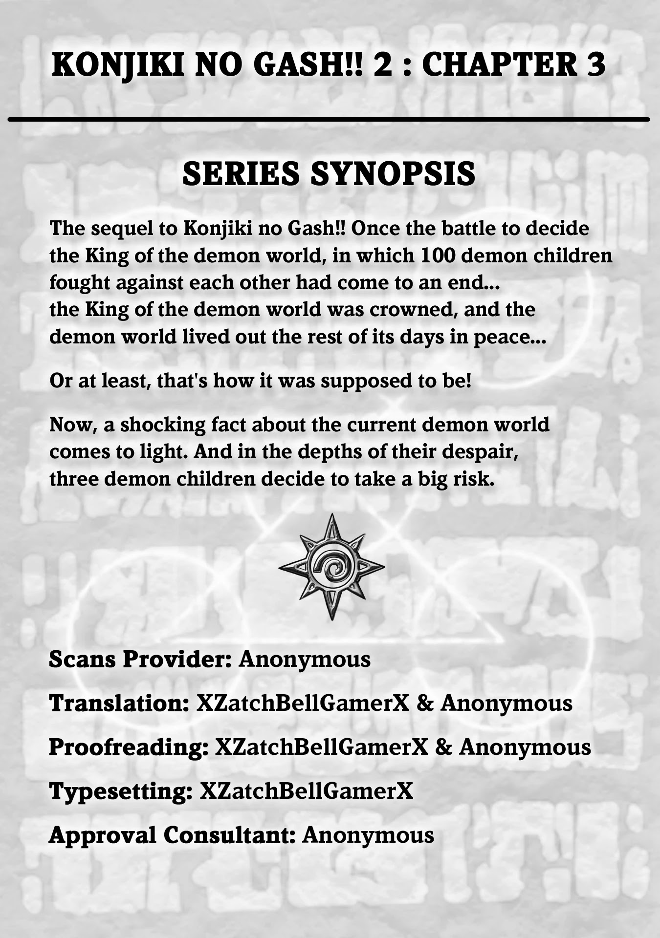 Konjiki no Gash!! 2 chapter 3 page 34