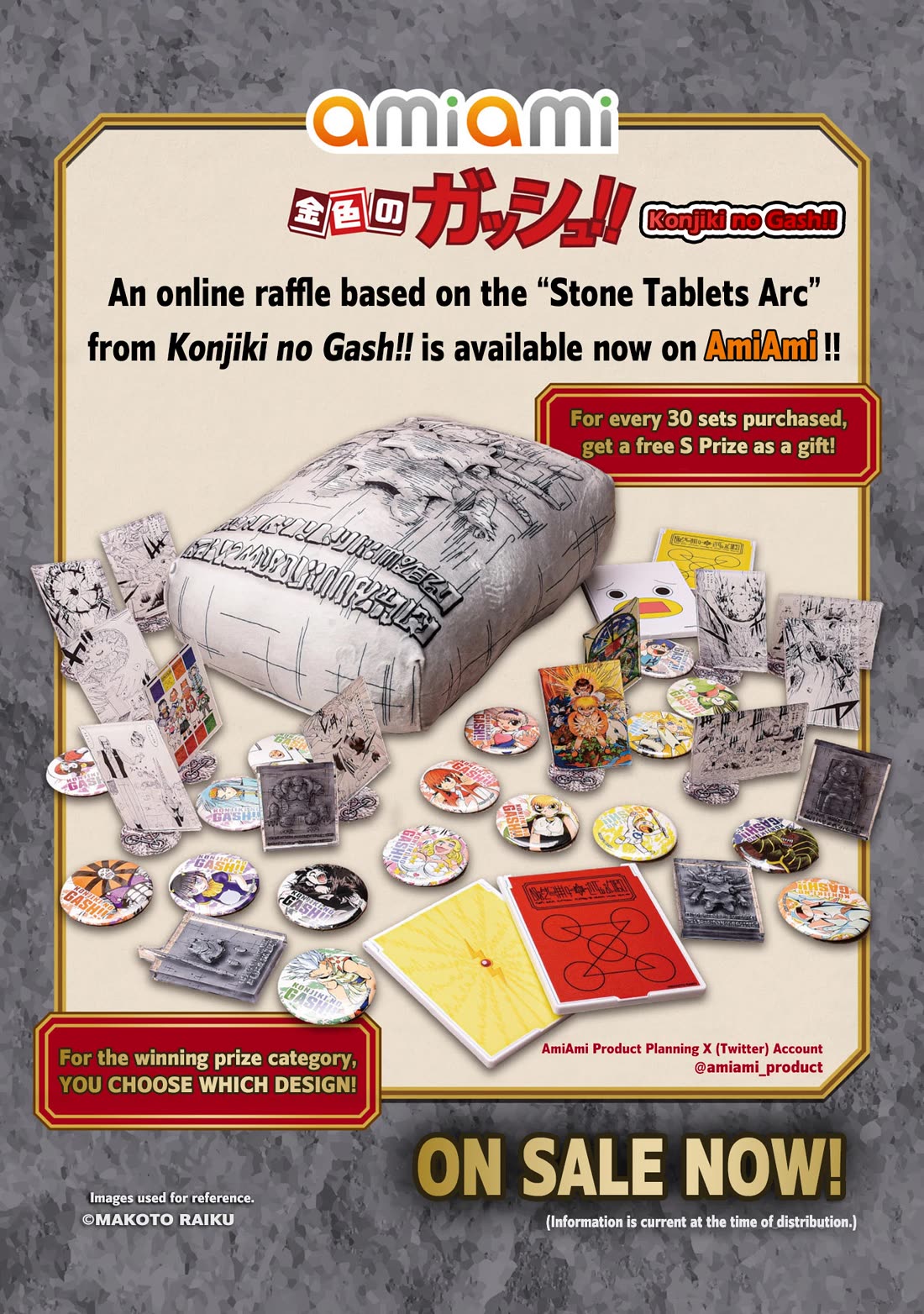 Konjiki no Gash!! 2 chapter 30 page 37