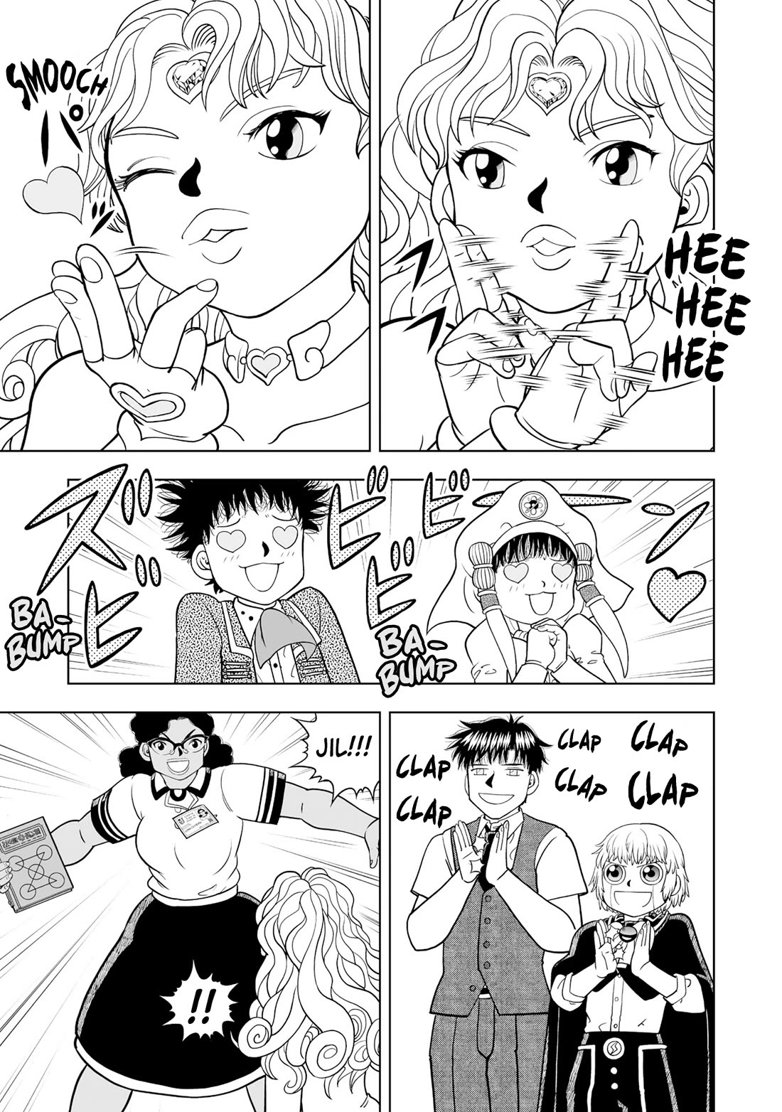 Konjiki no Gash!! 2 chapter 32 page 27