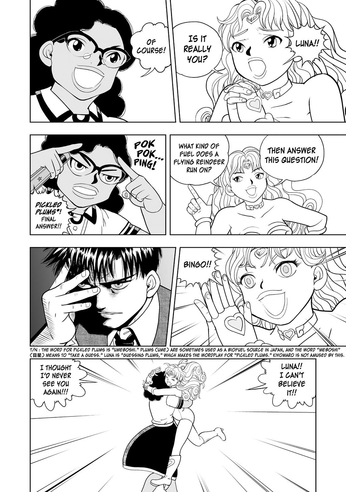 Konjiki no Gash!! 2 chapter 32 page 28