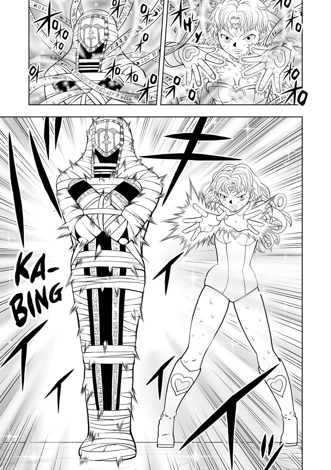 Konjiki no Gash!! 2 chapter 33 page 1