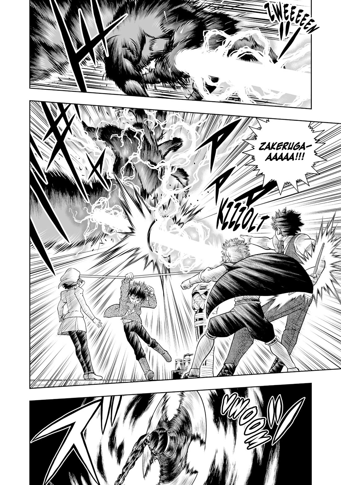 Konjiki no Gash!! 2 chapter 33 page 11