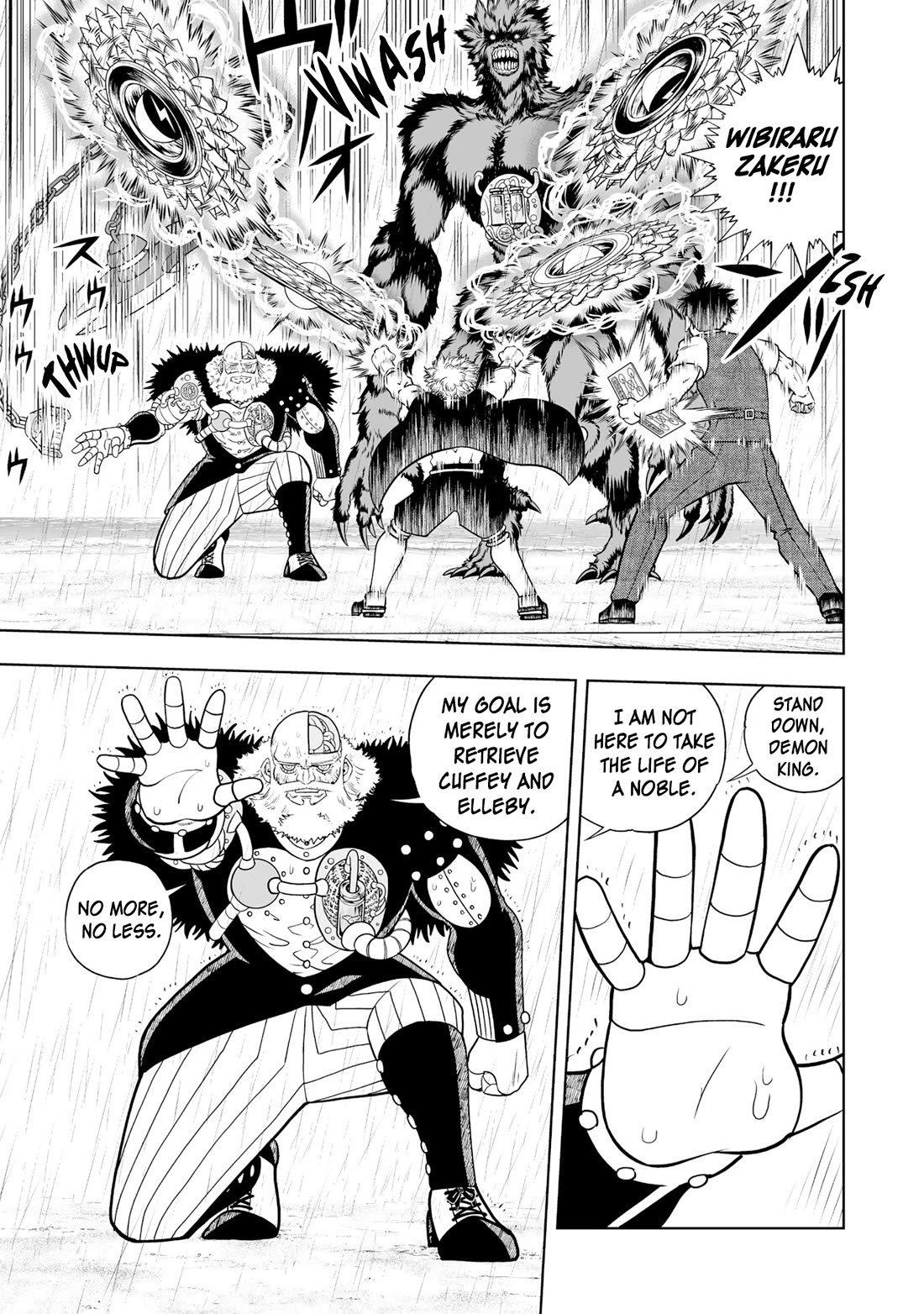 Konjiki no Gash!! 2 chapter 33 page 14