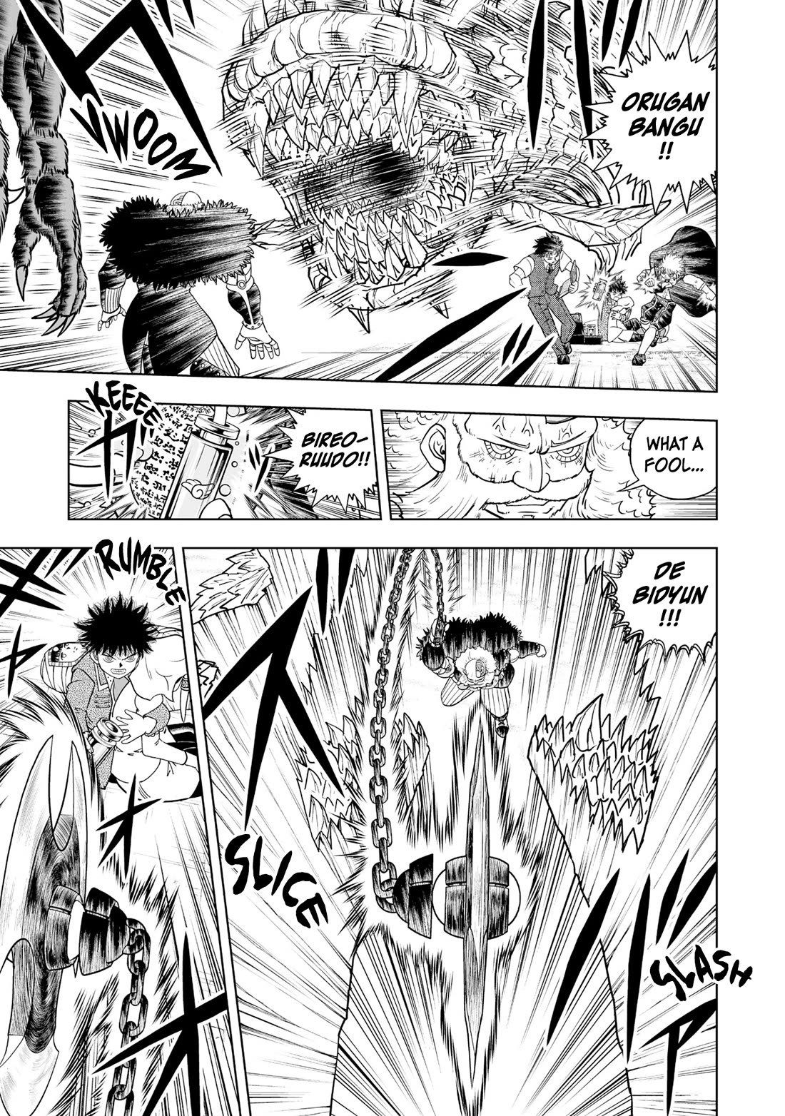 Konjiki no Gash!! 2 chapter 33 page 16