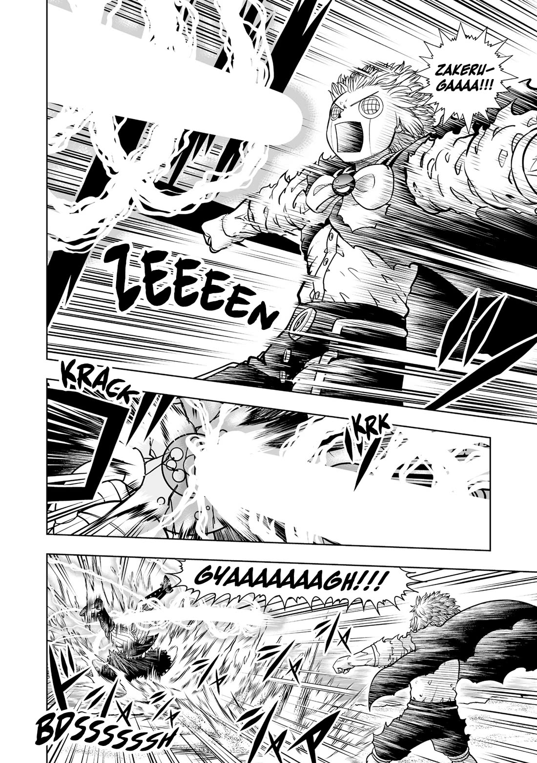 Konjiki no Gash!! 2 chapter 34 page 32