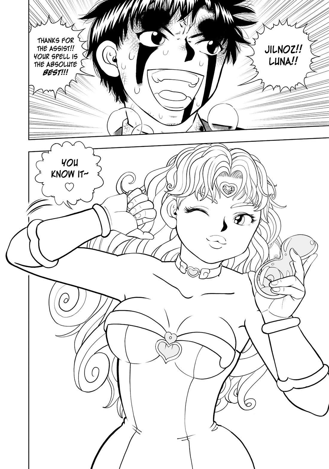 Konjiki no Gash!! 2 chapter 34 page 34