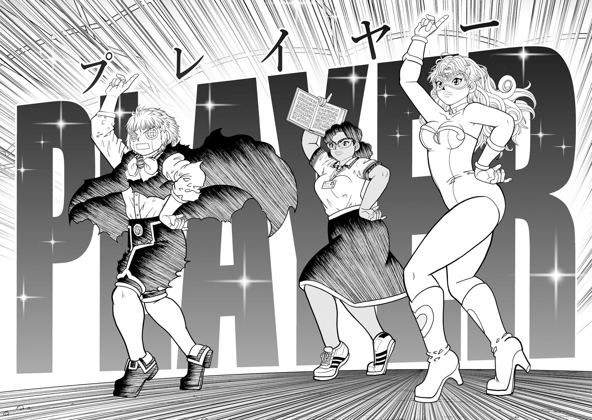 Konjiki no Gash!! 2 chapter 35 page 6