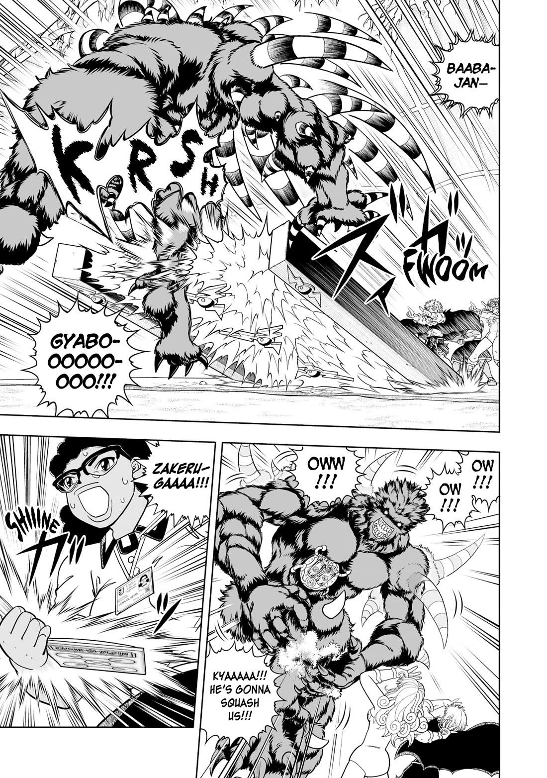 Konjiki no Gash!! 2 chapter 35 page 8