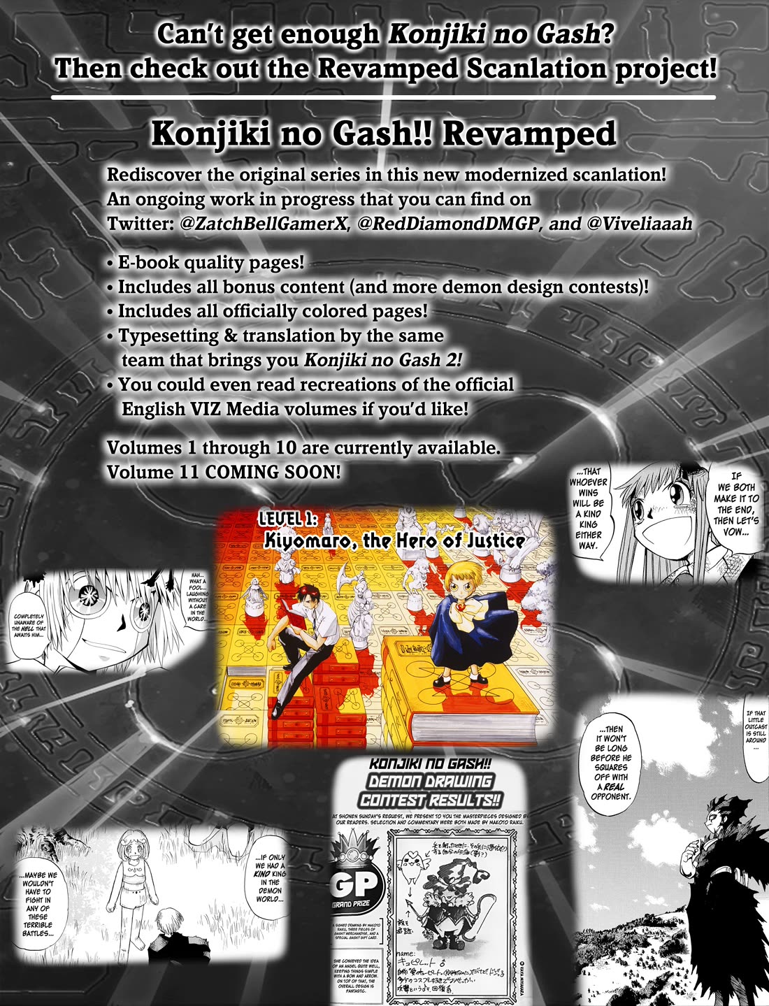 Konjiki no Gash!! 2 chapter 36 page 41