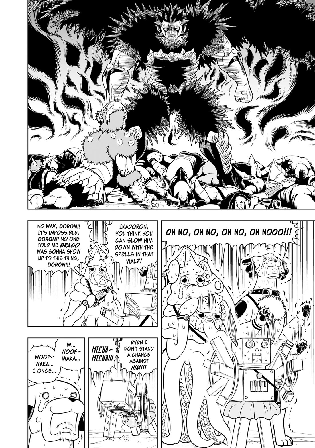 Konjiki no Gash!! 2 chapter 37 page 13