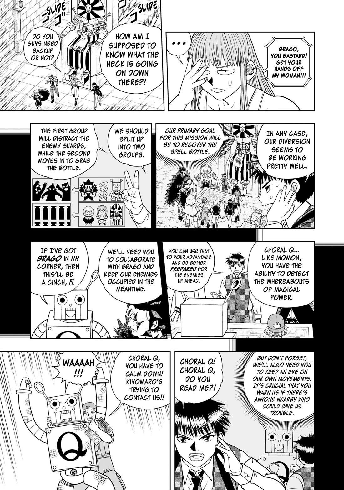 Konjiki no Gash!! 2 chapter 37 page 22