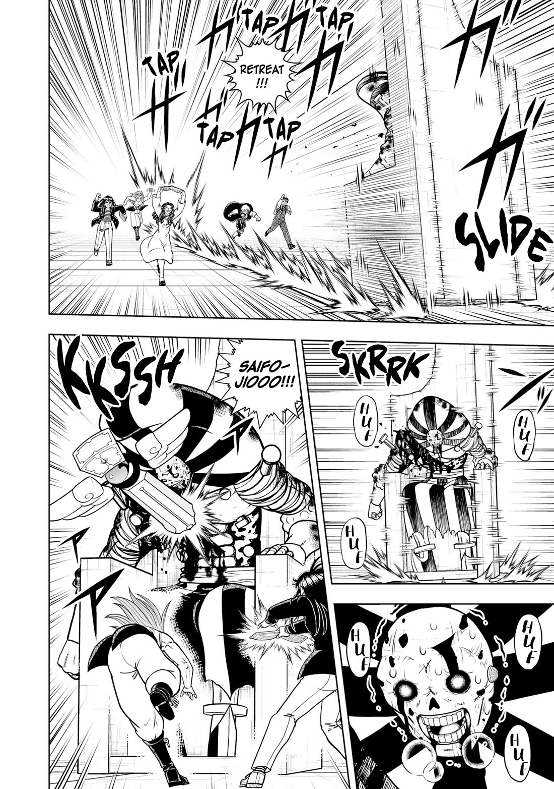 Konjiki no Gash!! 2 chapter 39 page 12